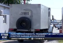 Убийственная ревность: рецидивист до смерти избил нового избранника своей возлюбленной