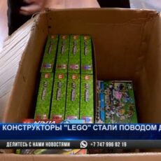 Детские конструкторы «LEGO» стали поводом для суда