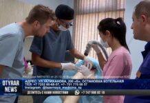 Передовые лазерные технологии по лечению варикоза используют в Шымкенте