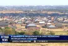 В Шымкенте продолжается снос незаконно построенных зданий