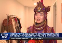 Чем запомнился международный фестиваль «Этнос тюркского мира»