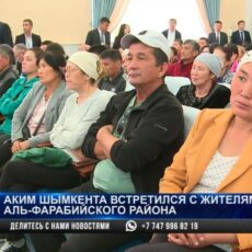 Грядут кадровые перестановки?: Габит Сыздыкбеков отчитал своих сотрудников