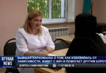 20 лет борьбы с ВИЧ: откровения бывшей наркоманки