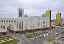 Два новых министерства появится в Казахстане