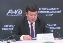 Какие сферы подвержены коррупции в Шымкенте