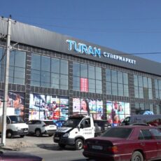 Третий супермаркет TURAN открылся в жилом массиве Сайрам