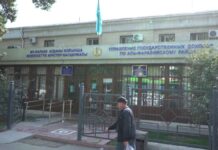 Последствия несвоевременного уплаты имущественного налога