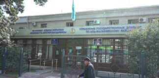 Последствия несвоевременного уплаты имущественного налога