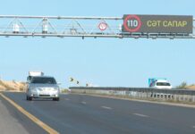 Ездить по платным трассам в Казахстане станет дороже