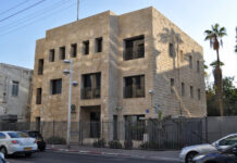 Номера горячей линии для казахстанцев, находящихся в Израиле, опубликовало посольство РК