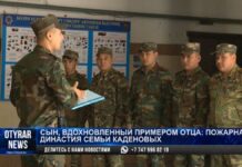 Сын вдохновлённый примером отца: пожарная династия семьи Каденовых