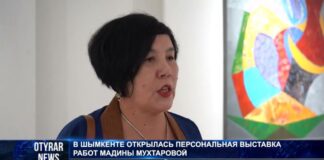 Рисую в моменте: эксперт-аудитор из Шымкента поразила своими картинами горожан