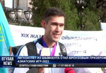 Легкоатлет из Шымкента стал бронзовым призёром Азиатских игр 2023