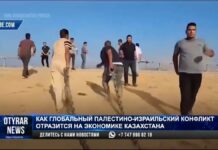 Как война на Ближнем Востоке повлияет на экономику Казахстана?
