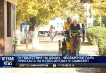 Он из Франции, она из Беларуси: велопутешественники приехали в Шымкент