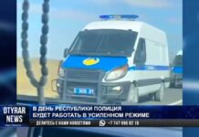 В день Республики полиция будет работать в усиленном режиме