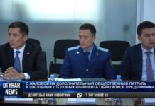 «Несут прямую угрозу детям»: на общественные комиссии по проверке школьного питания жалуются в Шымкенте