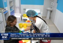 Розовый октябрь: бесплатные консультации в многопрофильном центре DIVERA