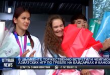 Шымкент встретил победителей и призеров Азиатских игр по байдарке и каноэ