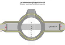 Улица Аргынбекова будет временно перекрыта для движения транспорта