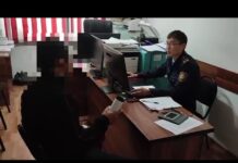 27-летний парень напал с ножом на врача в частной клинике