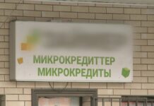 Долговая яма казахстанцев становится все глубже