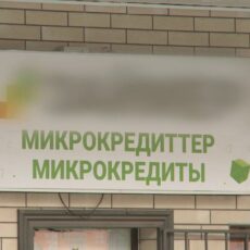 Долговая яма казахстанцев становится все глубже