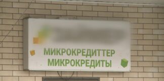 Долговая яма казахстанцев становится все глубже