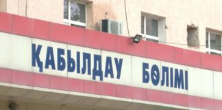 Подробности нападения на врача в Туркестанской области