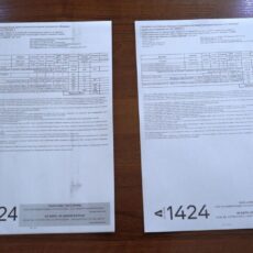К проекту «антикоррупционное волонтерство» присоединились шымкентские энергетики