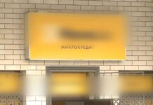 А у вас есть кредиты? Почему казахстанцы живут в долг