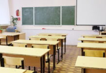 Список школ и детсадов, где зафиксированы очаги кори в Шымкенте