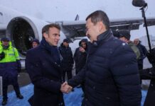 Эмманюэль Макрон прибыл в Астану