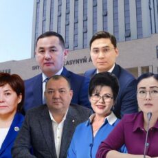 «Игра на выбывание» или как стремительно меняется аппарат акима Кадровые перестановки