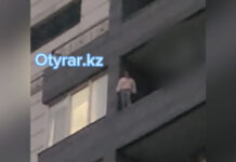 В Шымкенте девушка пыталась покончить жизнь самоубийством