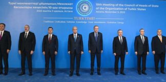 Саммит Организации тюркских государств проходит в Астане