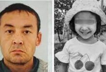 Педофила-убийцу 5-летней девочки этапировали в «Черный беркут»