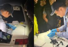 Мефедрон в особо крупном размере обнаружили у шымкентца