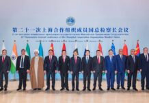 О чем говорил генпрокурор Казахстана на заседании ШОС