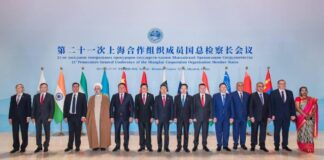 О чем говорил генпрокурор Казахстана на заседании ШОС