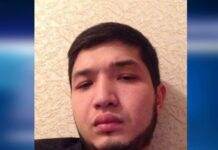 Экс-полицейским в деле о пытках смягчили приговор