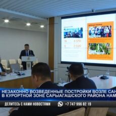 Незаконные постройки возле санаториев Сарыагашского района решено снести