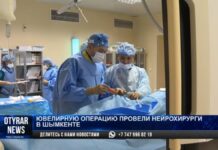 В Шымкенте будут оперировать пациентов с эпилепсией