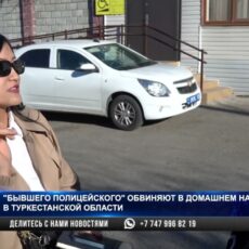 Родные заявили на зятя-агрессора, который бил, душил и угрожал расправой