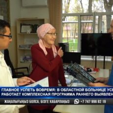 Главное настрой: история пациентки с третьей стадией рака легкого