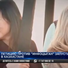 Как не попасть на крючок к инфоцыганам?