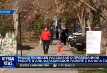 Аким Аль-Фарабийского района отчитался о проделанной за 10 месяцев работе