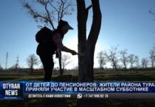 Жители района Туран приняли участие в масштабном субботнике