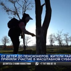 Жители района Туран приняли участие в масштабном субботнике