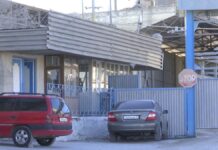 Взрыв на цементном заводе: стали известны возможные причины